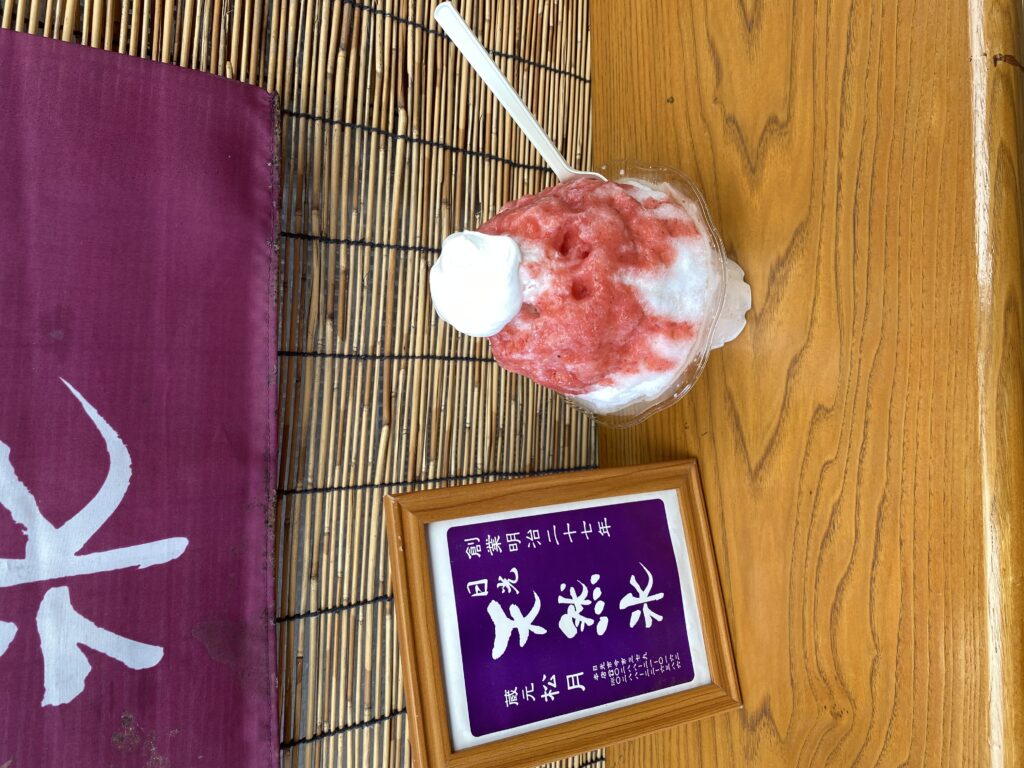 かき氷(7lookscreo西川田店)