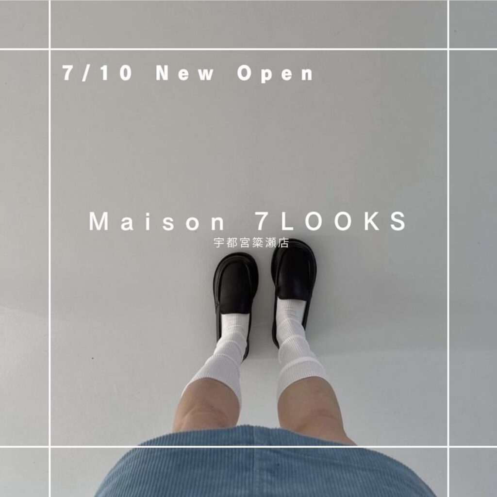 Maison7LOOKS(7looks本店神山)