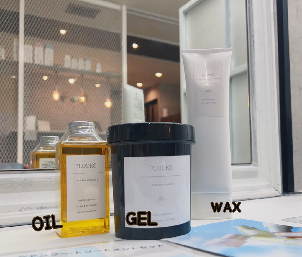 セブンルックスWAX＆GEL発売されました！【セブンルックスクレオ西川田店笠倉】